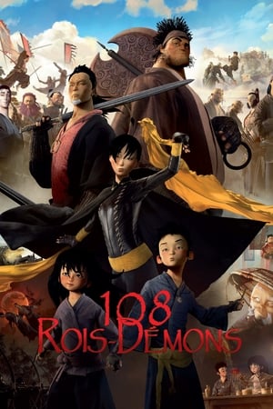 The Prince and the 108 Demons (2014) Dual Audio | Hindi Full Movie WebRip [1.1GB]
