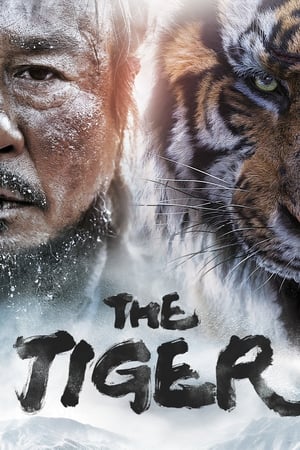 The Tiger An Old Hunter’s Tale 2015 Dubbed Movie Hevc [200MB]