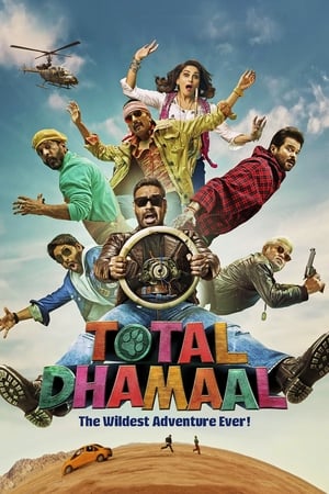 Total Dhamaal (2019) Movie | Hindi Full Movie HDRip - [400MB]