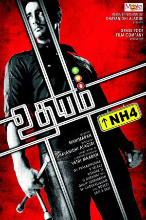Udhayam NH4 (2013) Dual Audio | Hindi Full Movie UnCut HDRip 400MB