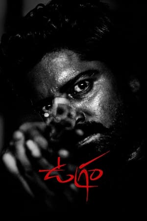 Ugram (2023) ( – Tamil) Dual Audio UnCut HDRip | Hindi Full Movie – 480p
