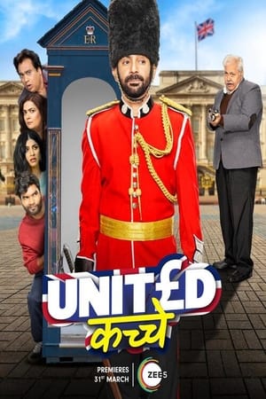 United Kacche 2023 S01 | Hindi Full Movie – 480p Complete