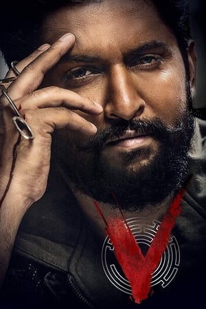 V (2020) ( – Telugu) Dual Audio | Hindi Full Movie UnCut HDRip 450MB