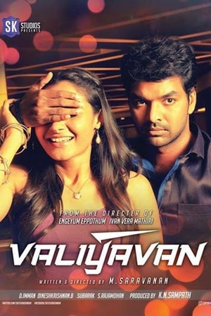 Valiyavan (2015) Dual Audio | Hindi Full Movie UnCut HDRip [1.4GB]