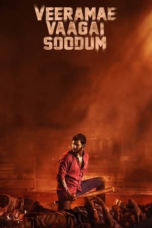 Veerame Vaagai Soodum 2022 (HQ FAN DUBBED) HDRip | Hindi Full Movie – 480p