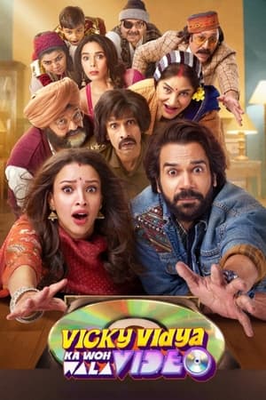 Vicky Vidya Ka Woh Wala Video 2024 HDRip | Hindi Full Movie – 480p – 1080p