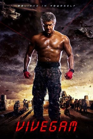 Vivegam (2017) Dual Audio [ – Tamil] UnCut HDRip | Hindi Full Movie – 480p