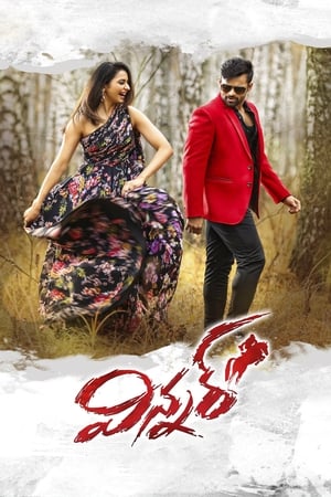 Winner 2017 480MB Dual Audio | Hindi Full Movie UnCut HDRip Download