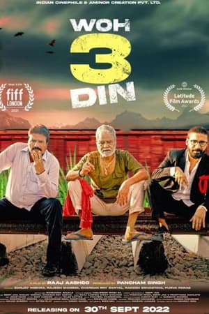 Woh 3 Din 2022 Movie HDRip | Hindi Full Movie – 480p