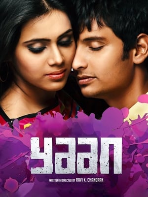 Yaan 2014 Dual Audio UnCut HDRip | Hindi Full Movie (300MB)