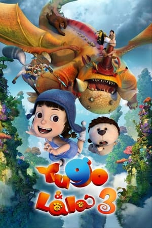 Yugo & Lala 3 2016 Dual Audio | Hindi Full Movie Web-DL 300MB